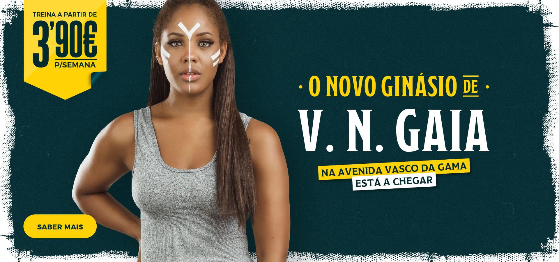 [O NOVO GINÁSIO DE V. N. GAIA ESTÁ A CHEGAR]